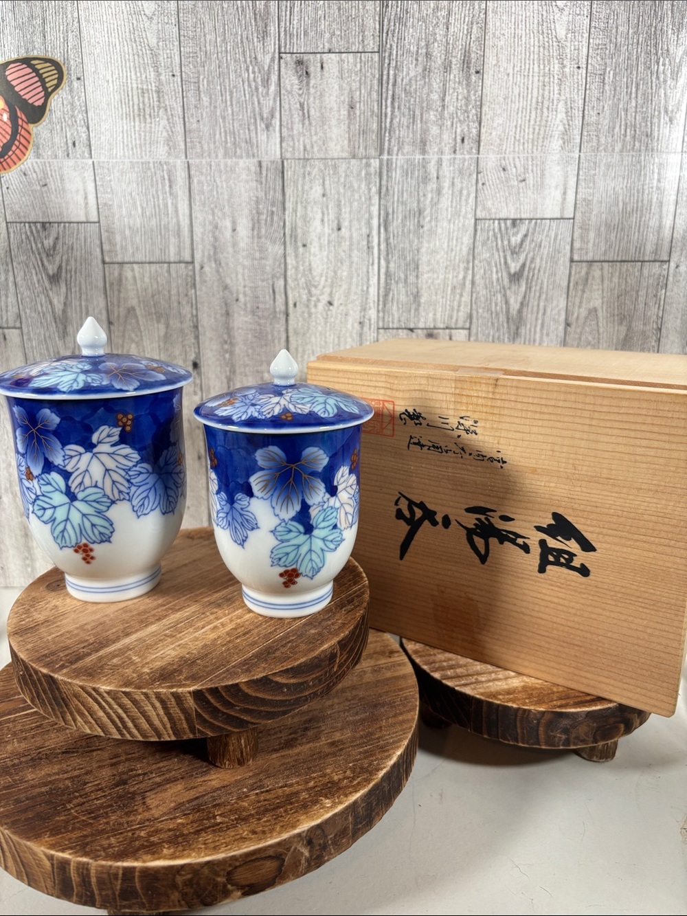 Fukagawa Seiji Arita Ware Teacups with lids set of 2 in Box Japan